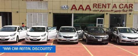 omega aa car rental discount.